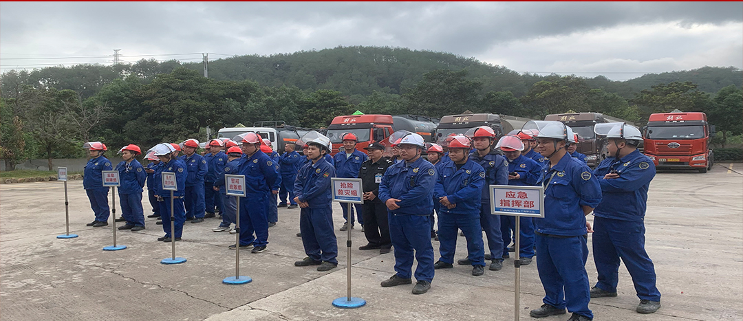 全民消防，生命至上|海龍化工開展“2024年消防綜合應(yīng)急演練”活動(dòng)